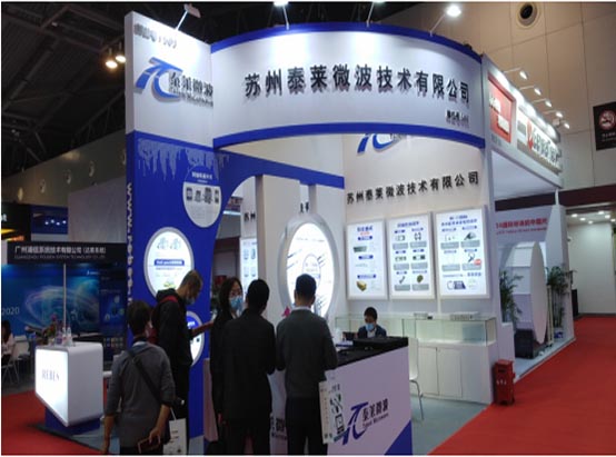 苏州泰莱微波隆重参展2020 IME/China微波波展